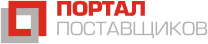 Портал поставщиков Портал поставщиков