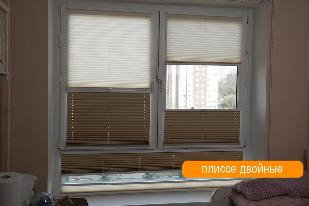 Видео о системе
