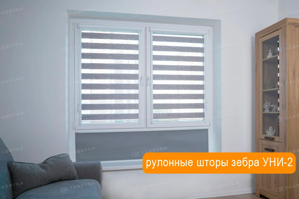 Видео о системе