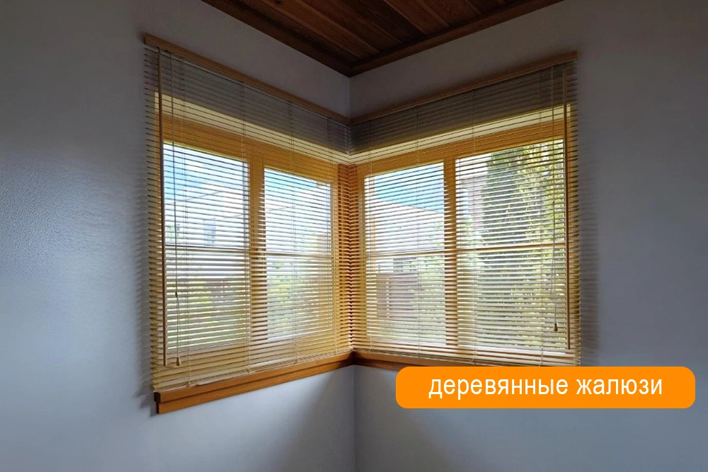 Видео о системе