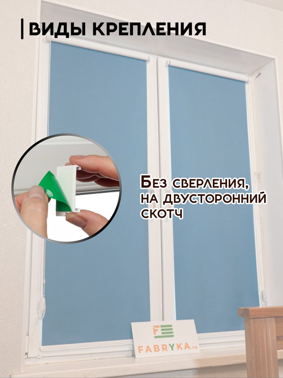 Миниатюра товара 2