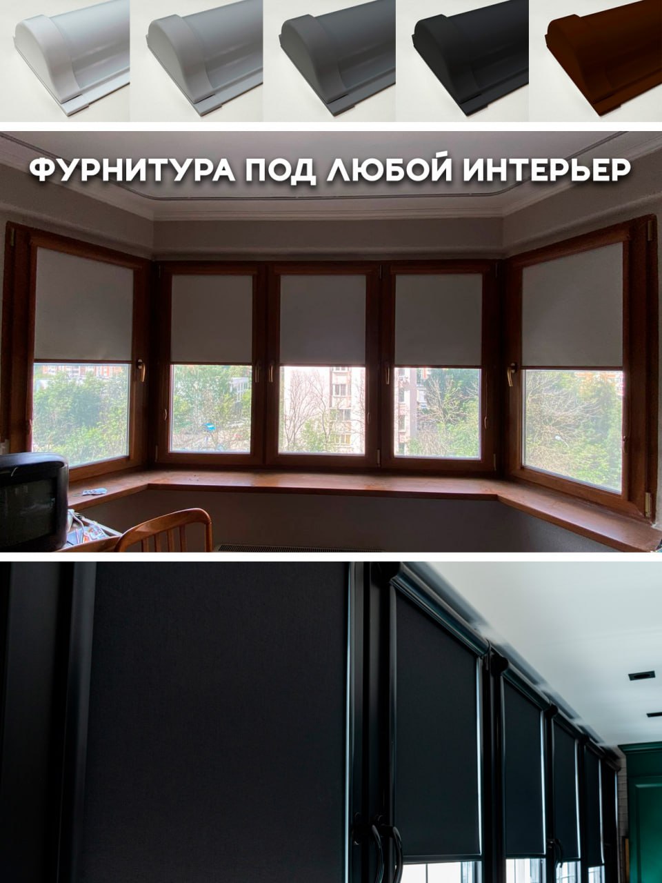 Миниатюра товара 6
