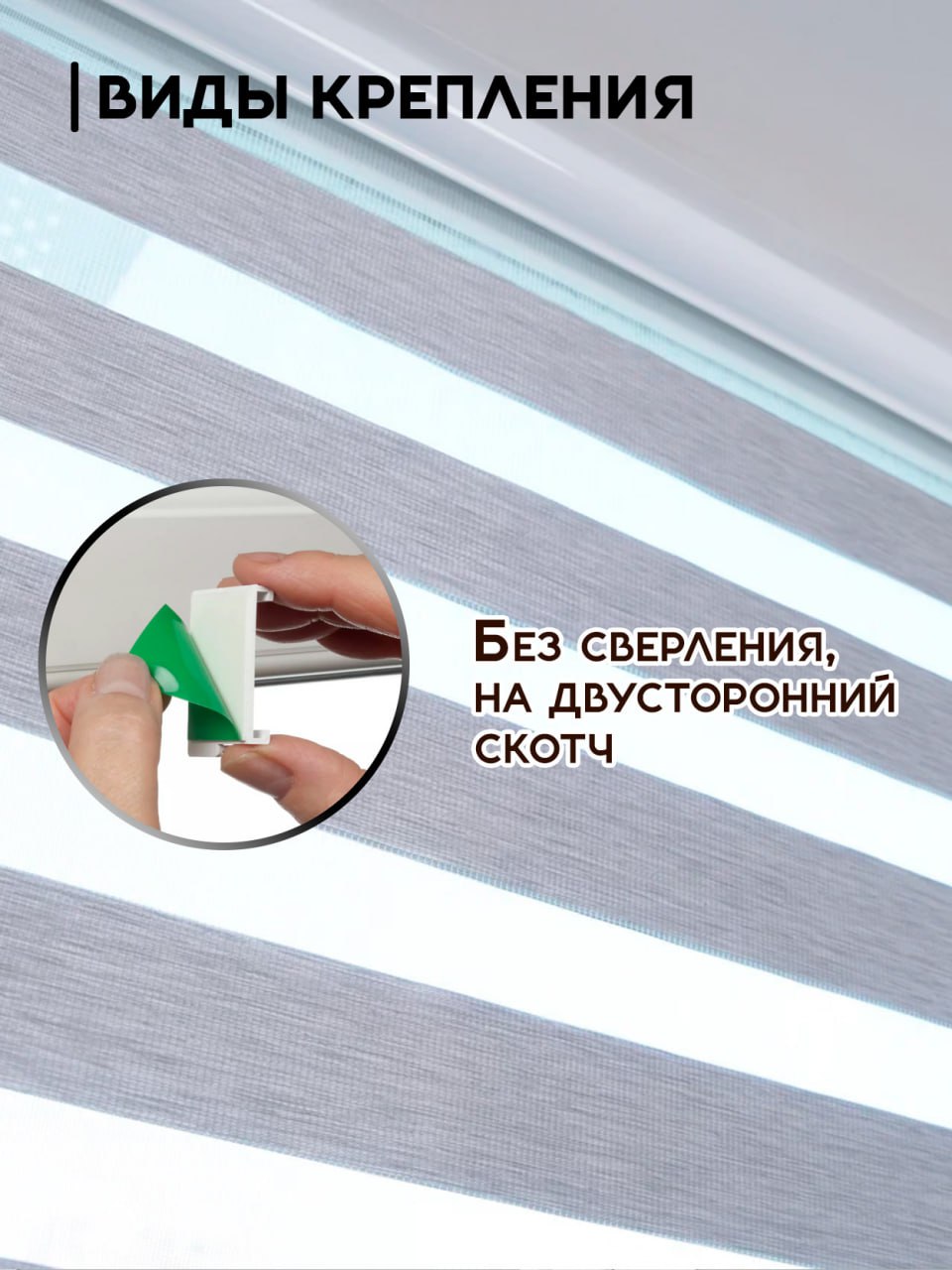 Миниатюра товара 2