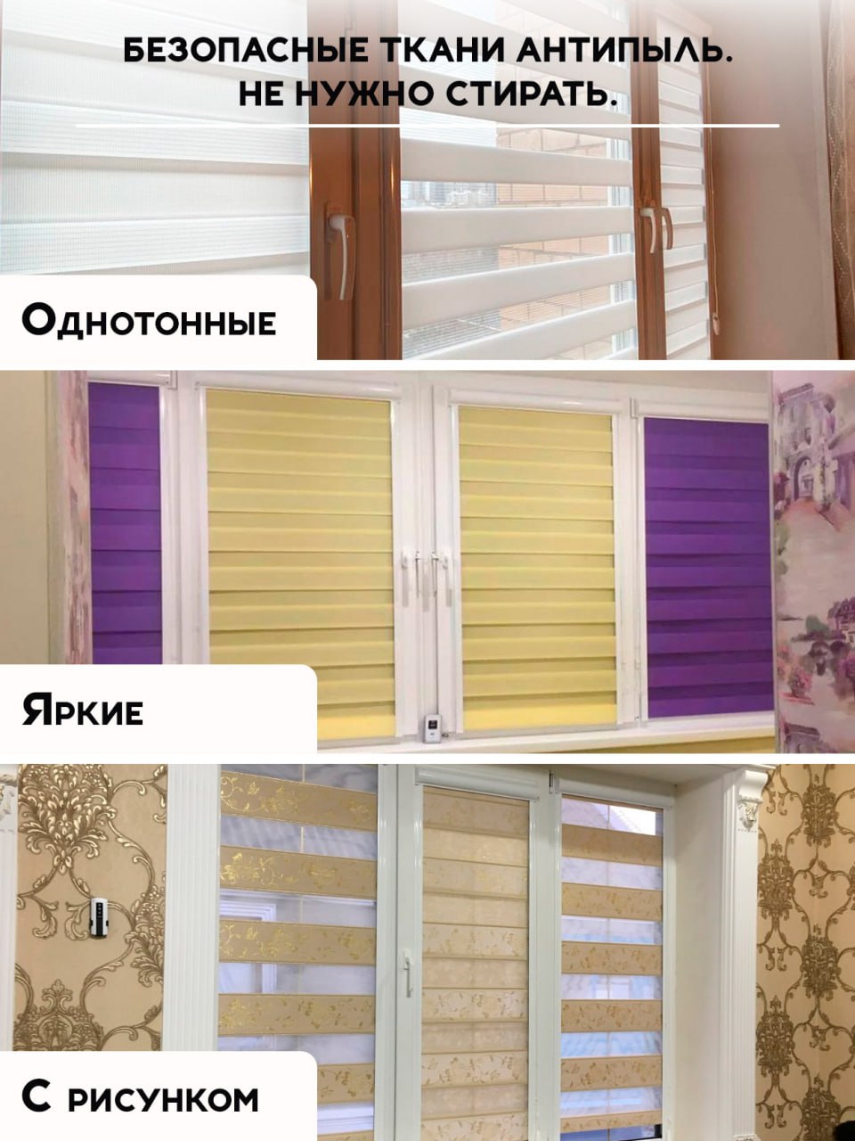 Миниатюра товара 3