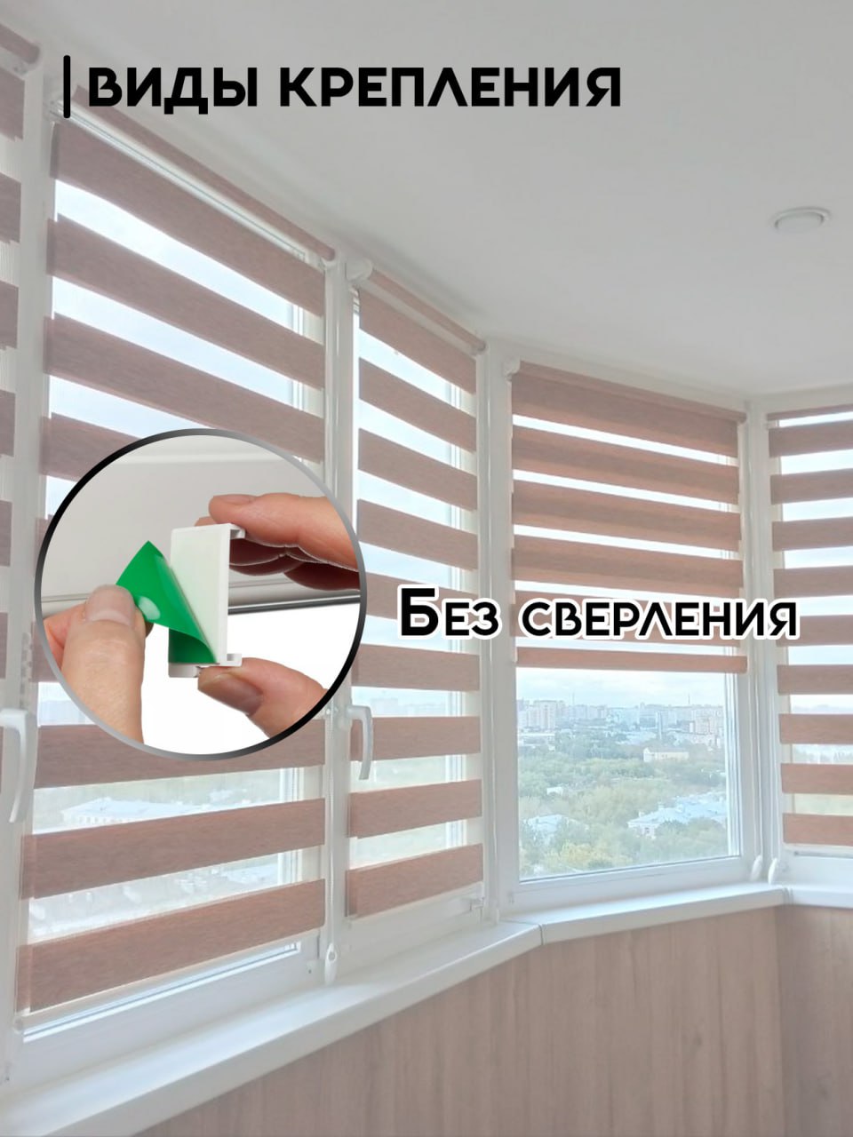 Миниатюра товара 2