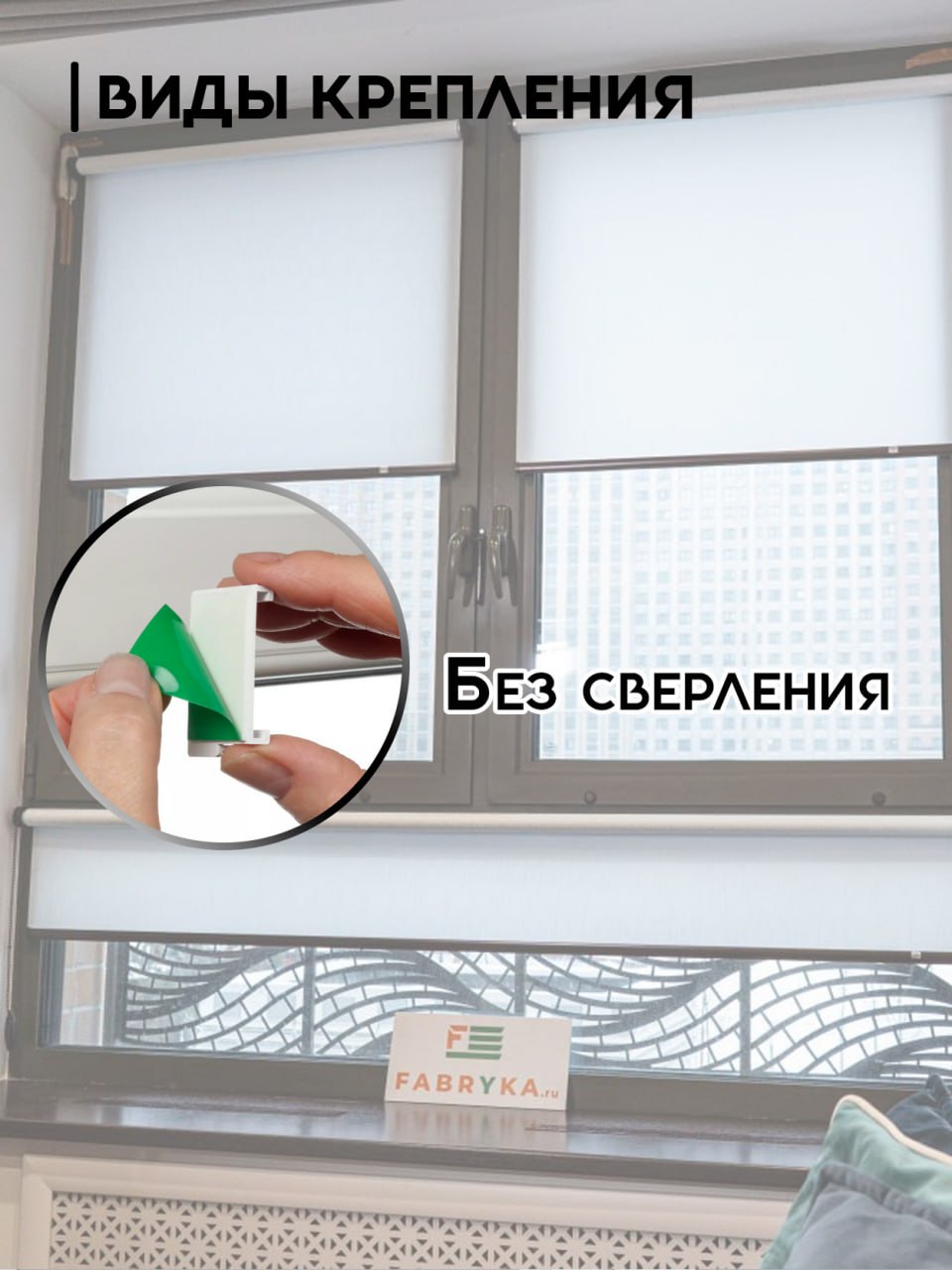Миниатюра товара 2