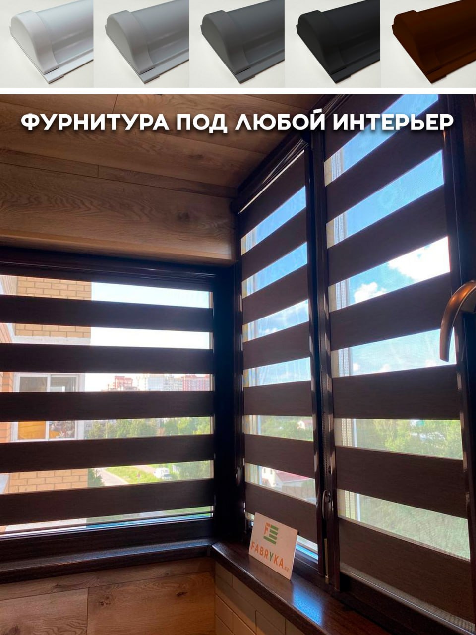 Миниатюра товара 6