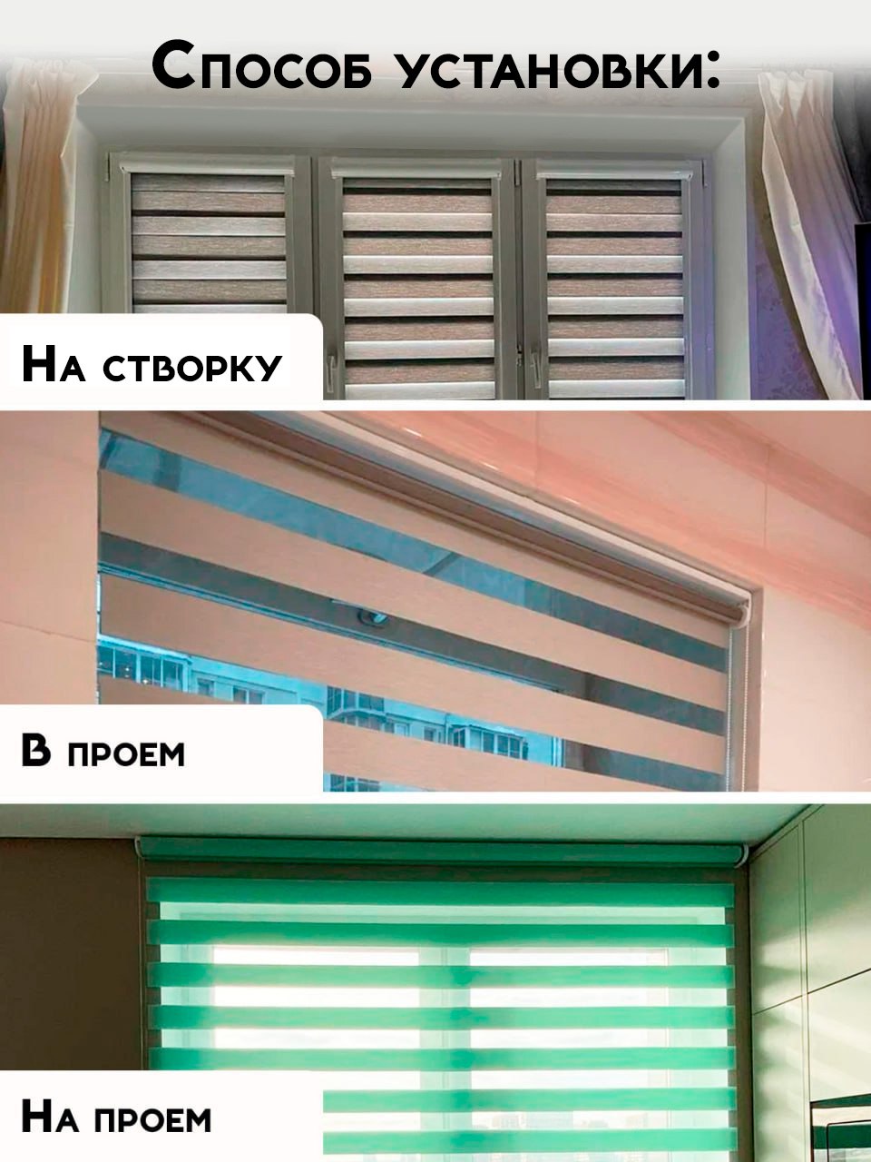 Миниатюра товара 4