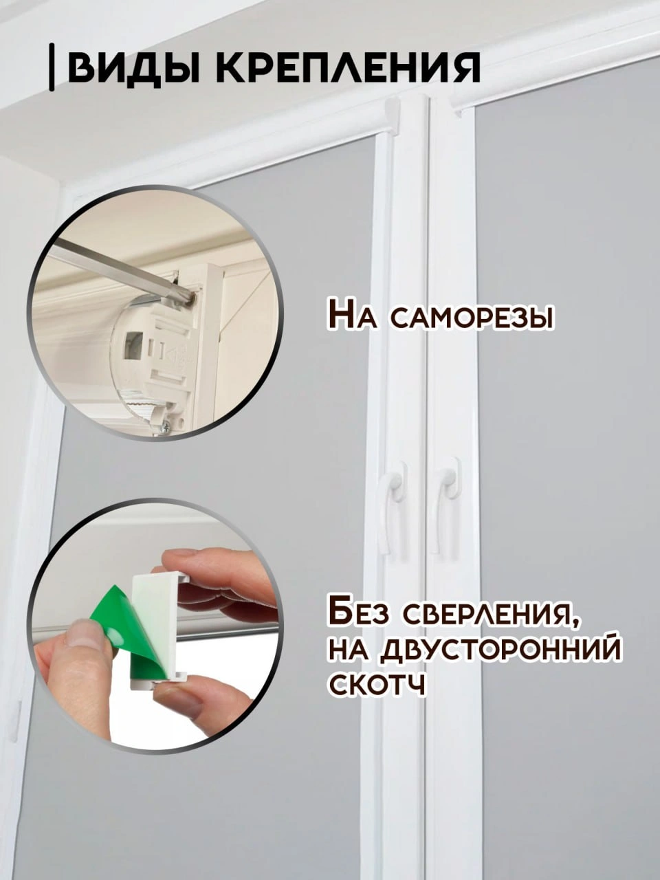 Миниатюра товара 2