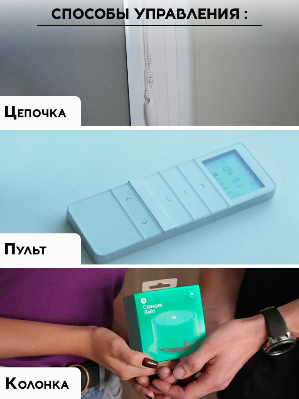 Миниатюра товара 4