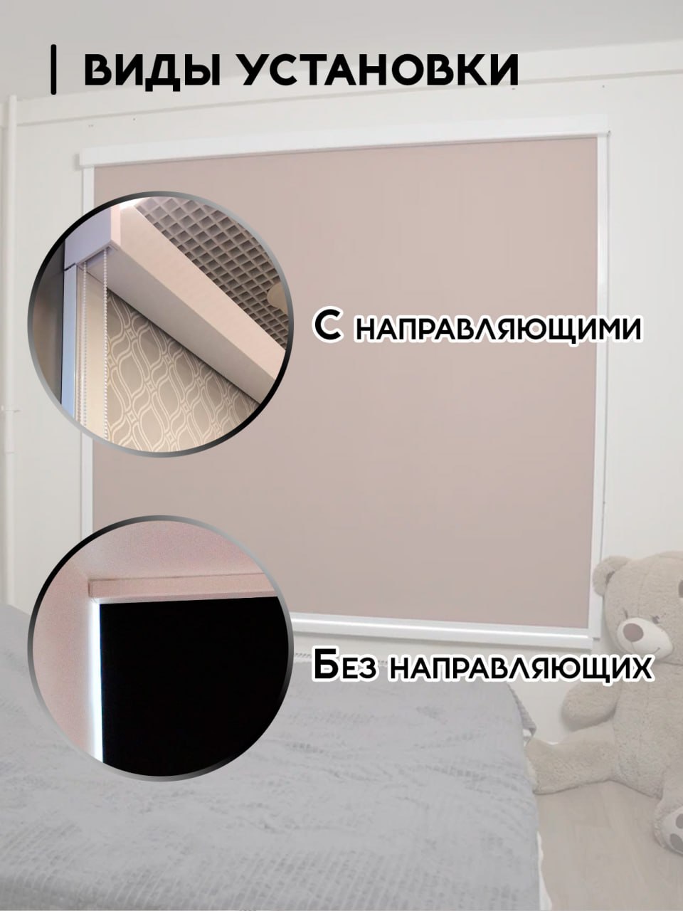 Миниатюра товара 2