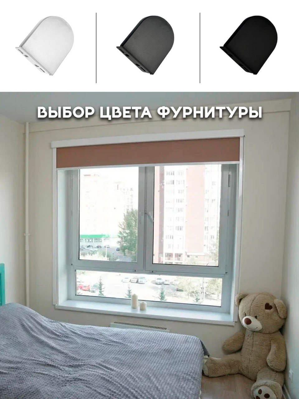 Миниатюра товара 6