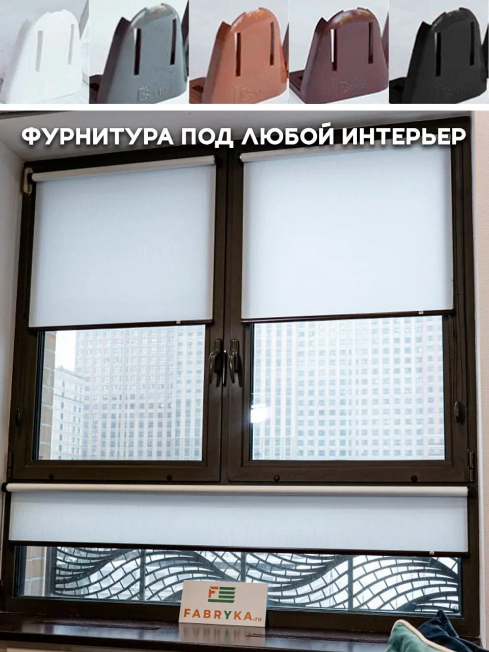 Миниатюра товара 7