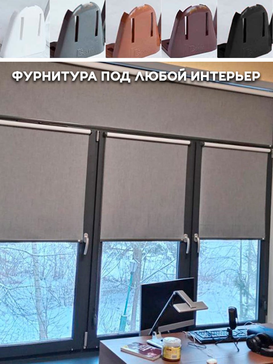Миниатюра товара 3