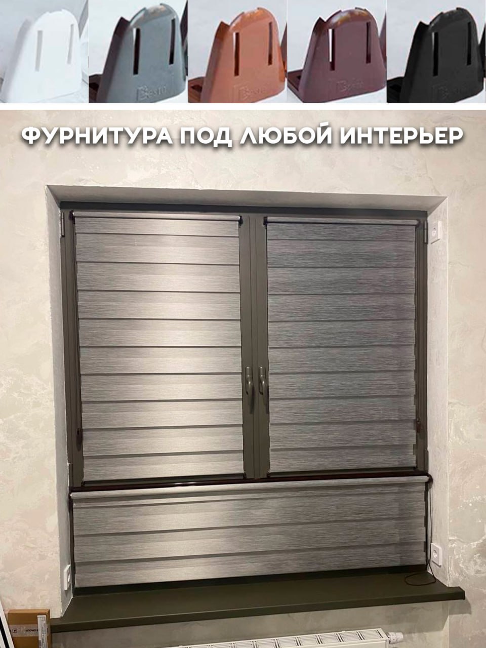 Миниатюра товара 6
