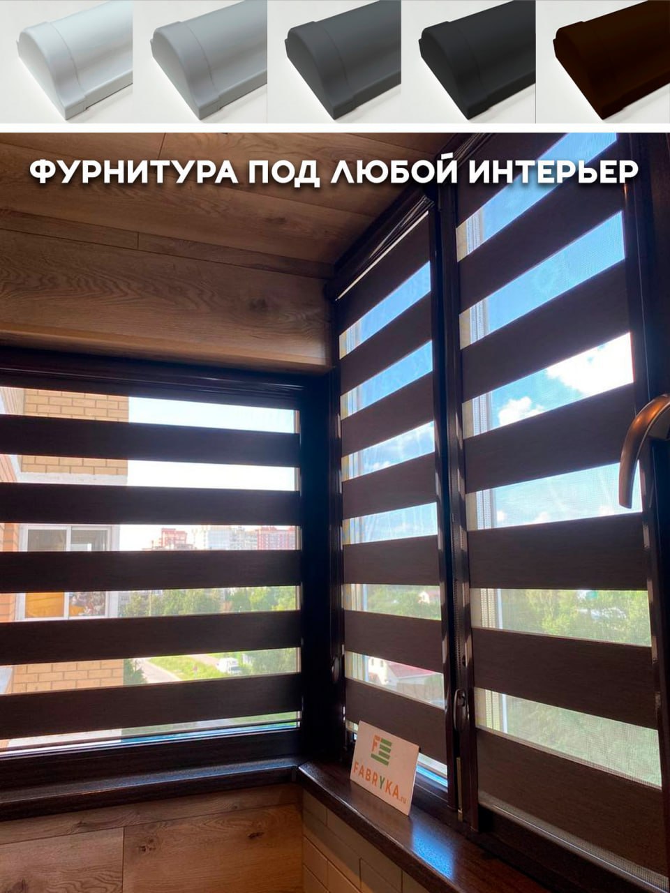 Миниатюра товара 6