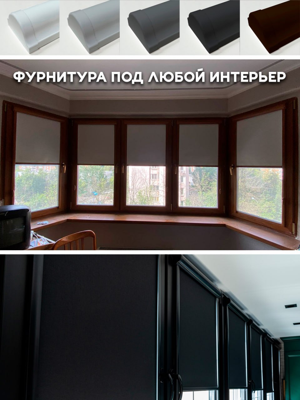 Миниатюра товара 6
