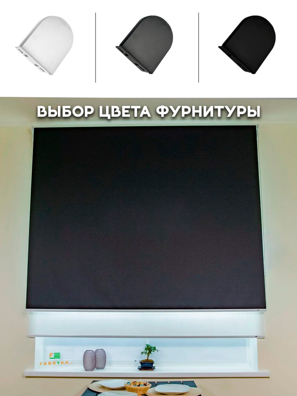 Миниатюра товара 6