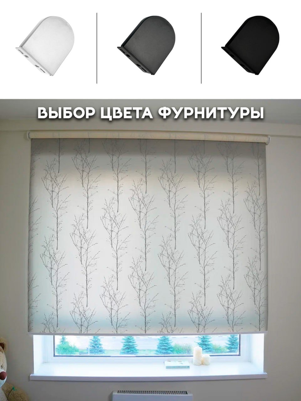 Миниатюра товара 5