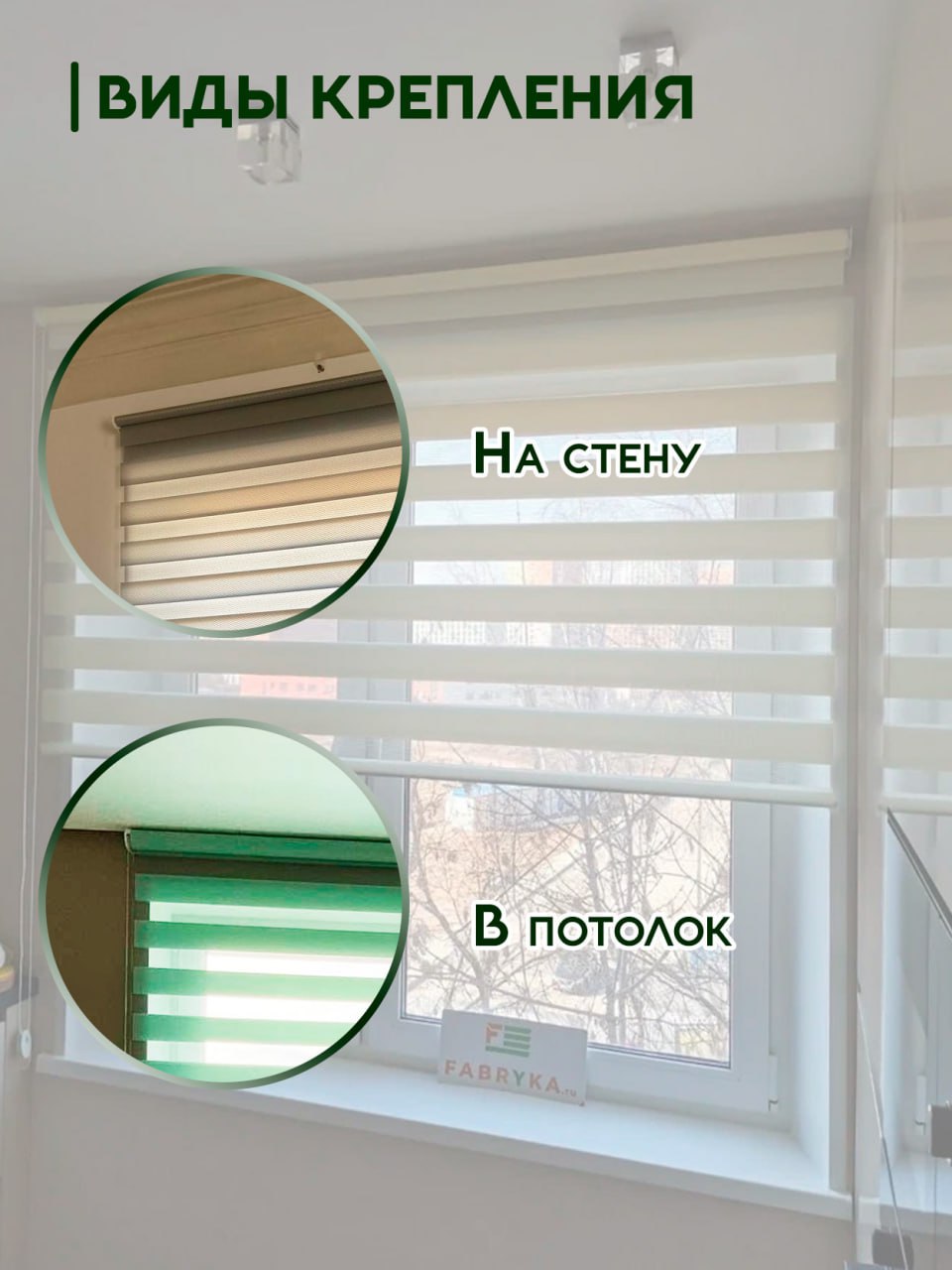 Миниатюра товара 2
