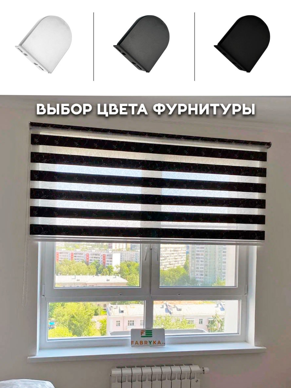 Миниатюра товара 6