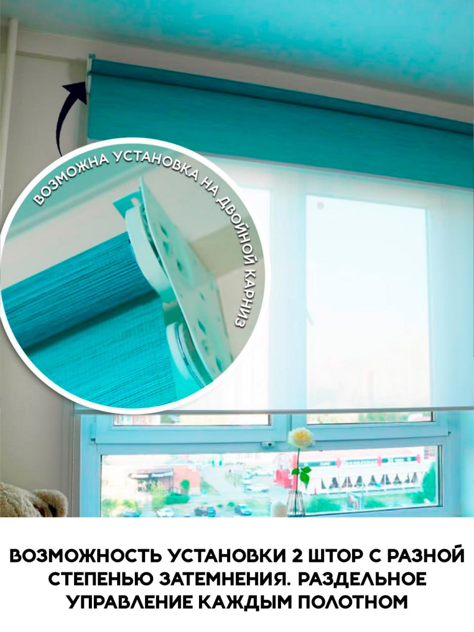 Миниатюра товара 6