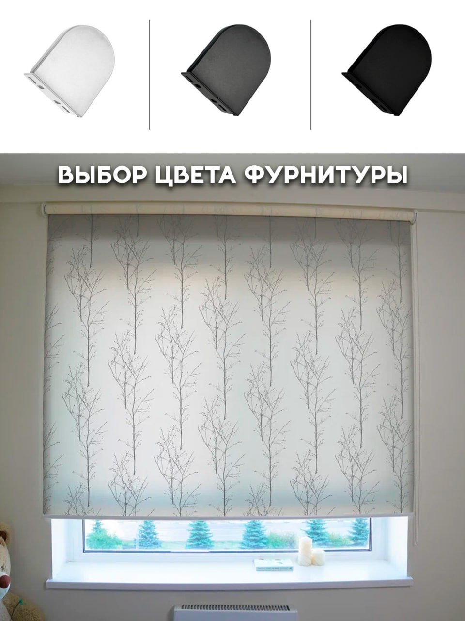 Миниатюра товара 6