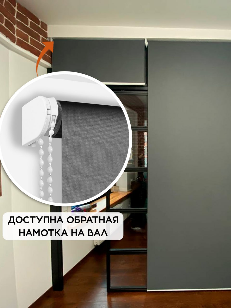 Миниатюра товара 5