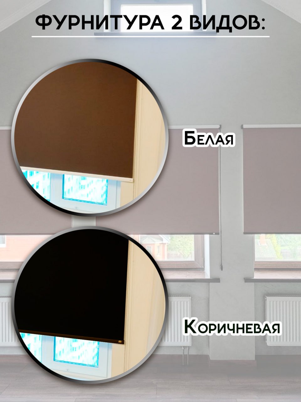 Миниатюра товара 6