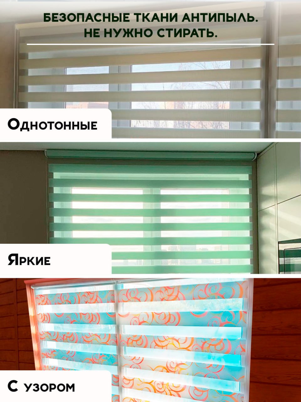 Миниатюра товара 3