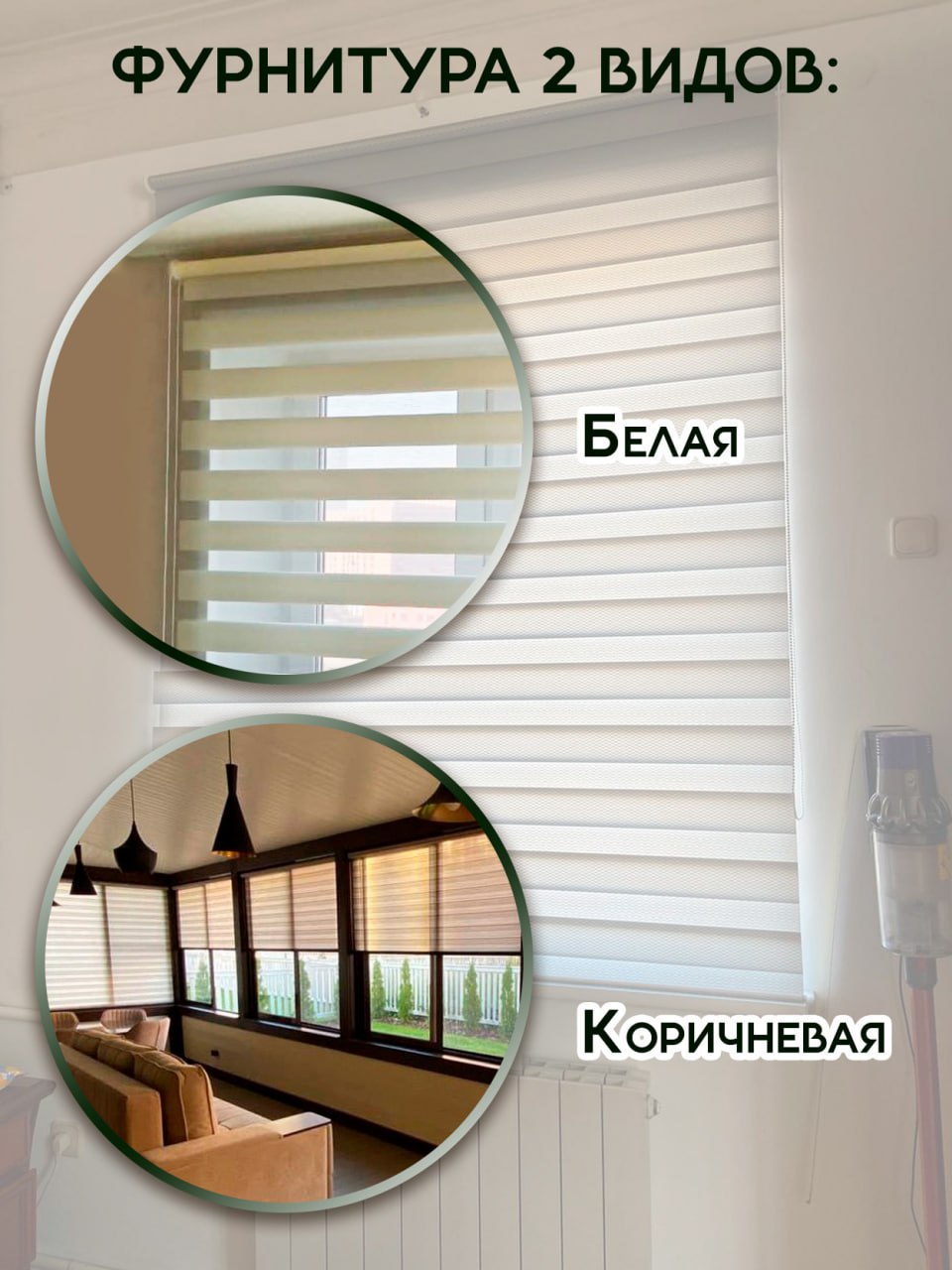 Миниатюра товара 6