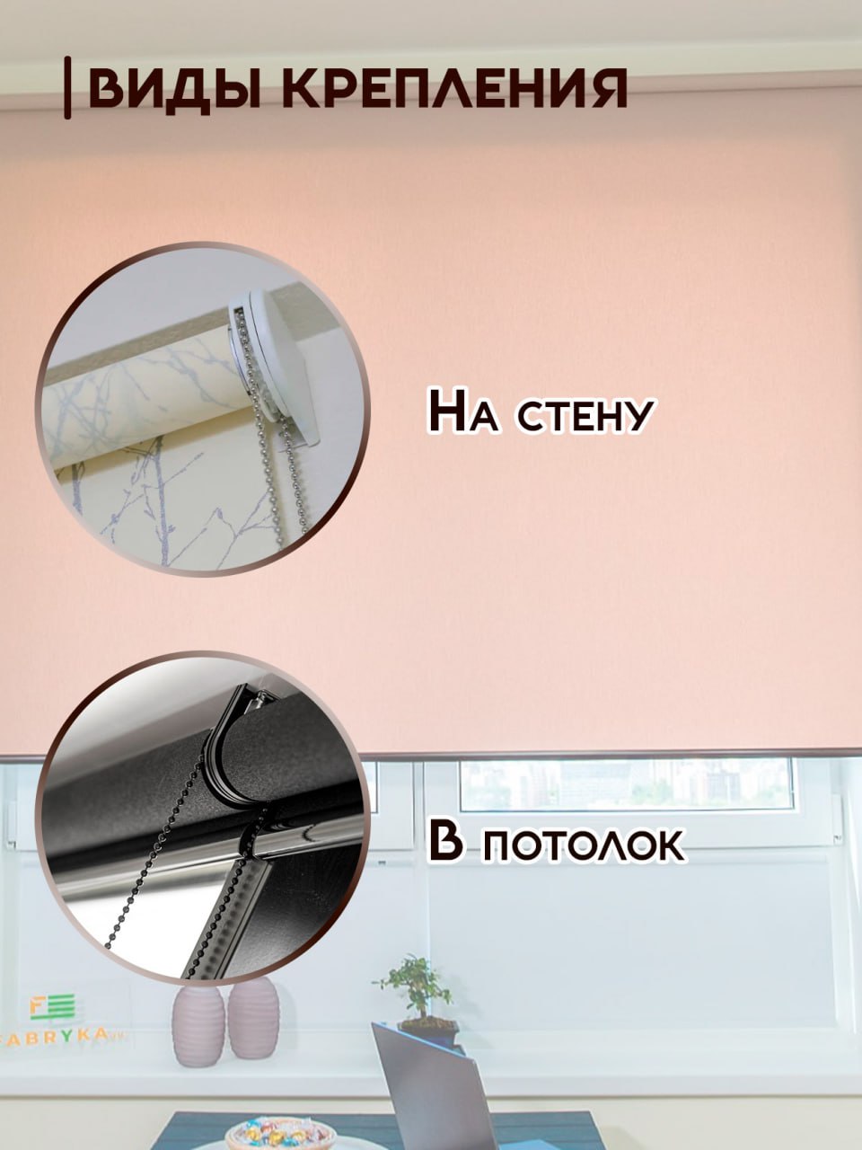 Миниатюра товара 2