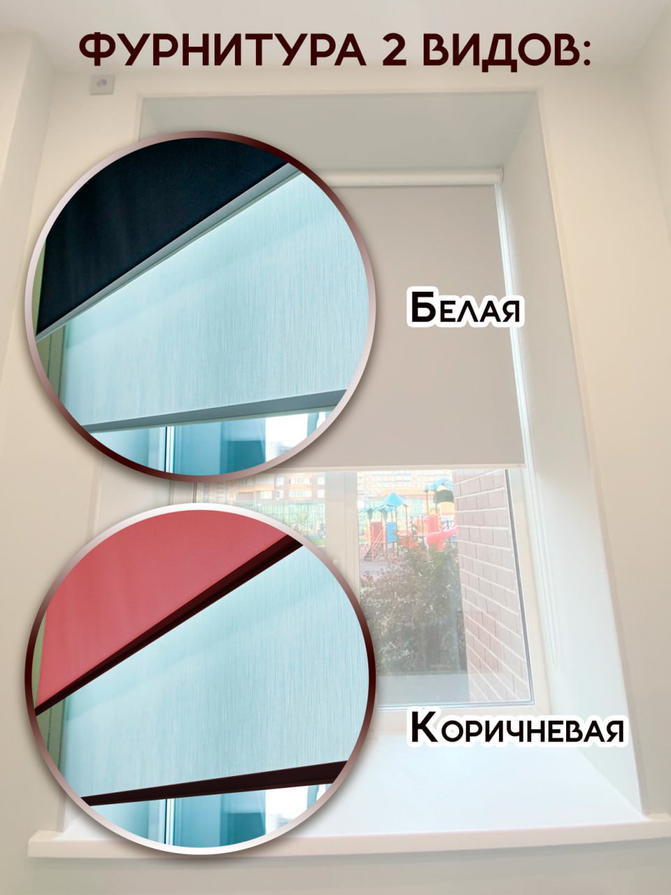Миниатюра товара 6