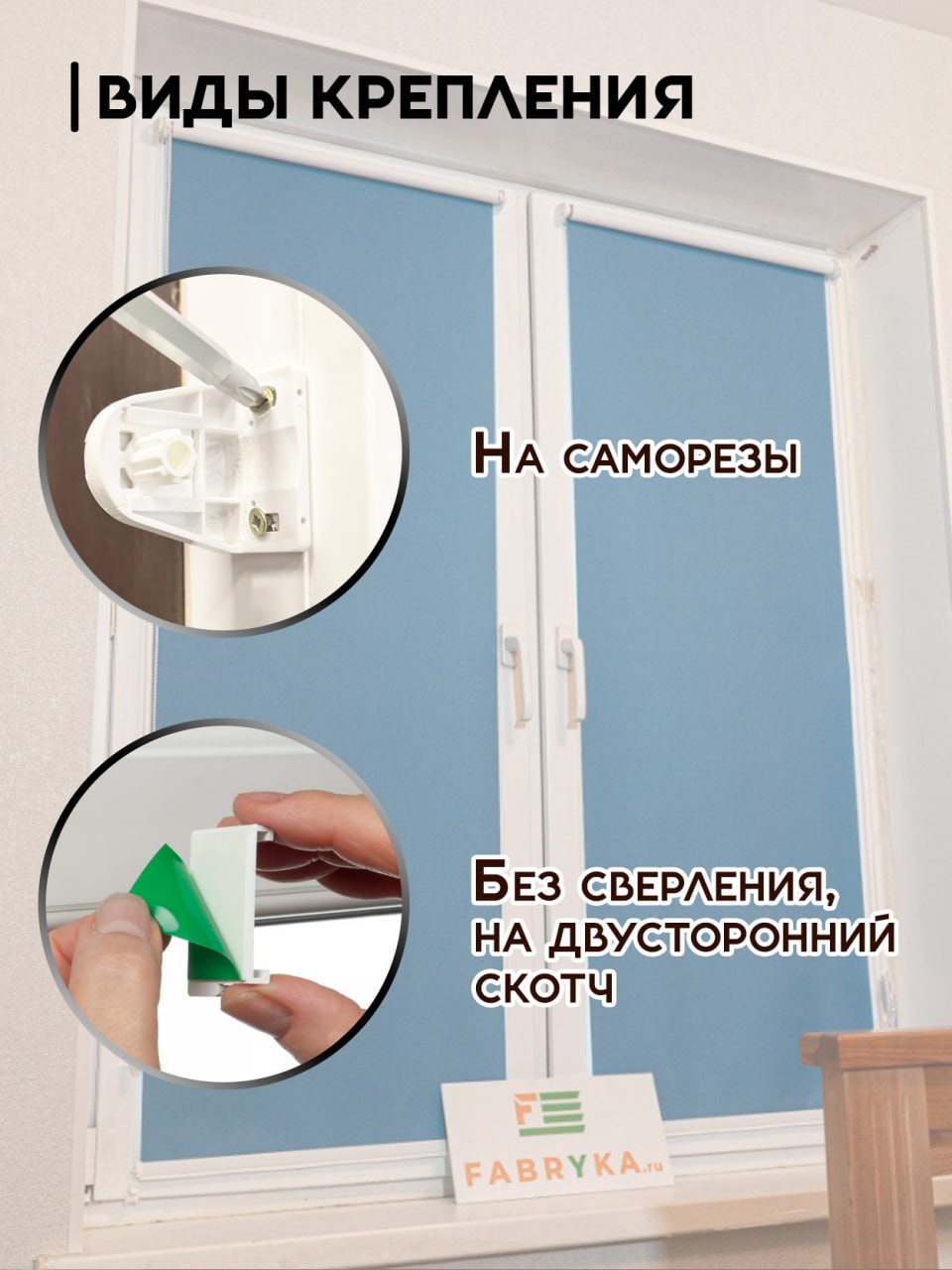 Миниатюра товара 2