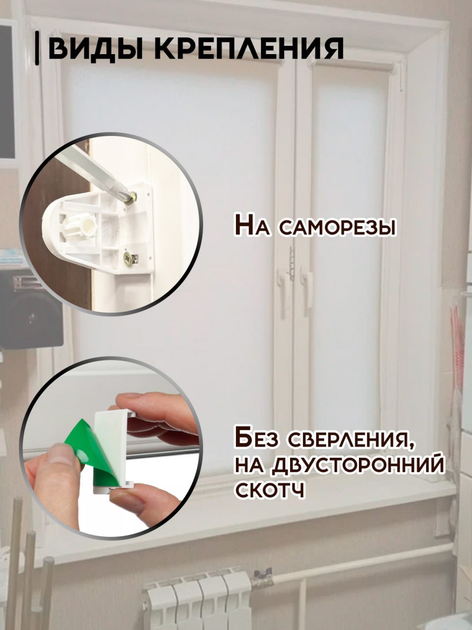 Миниатюра товара 2