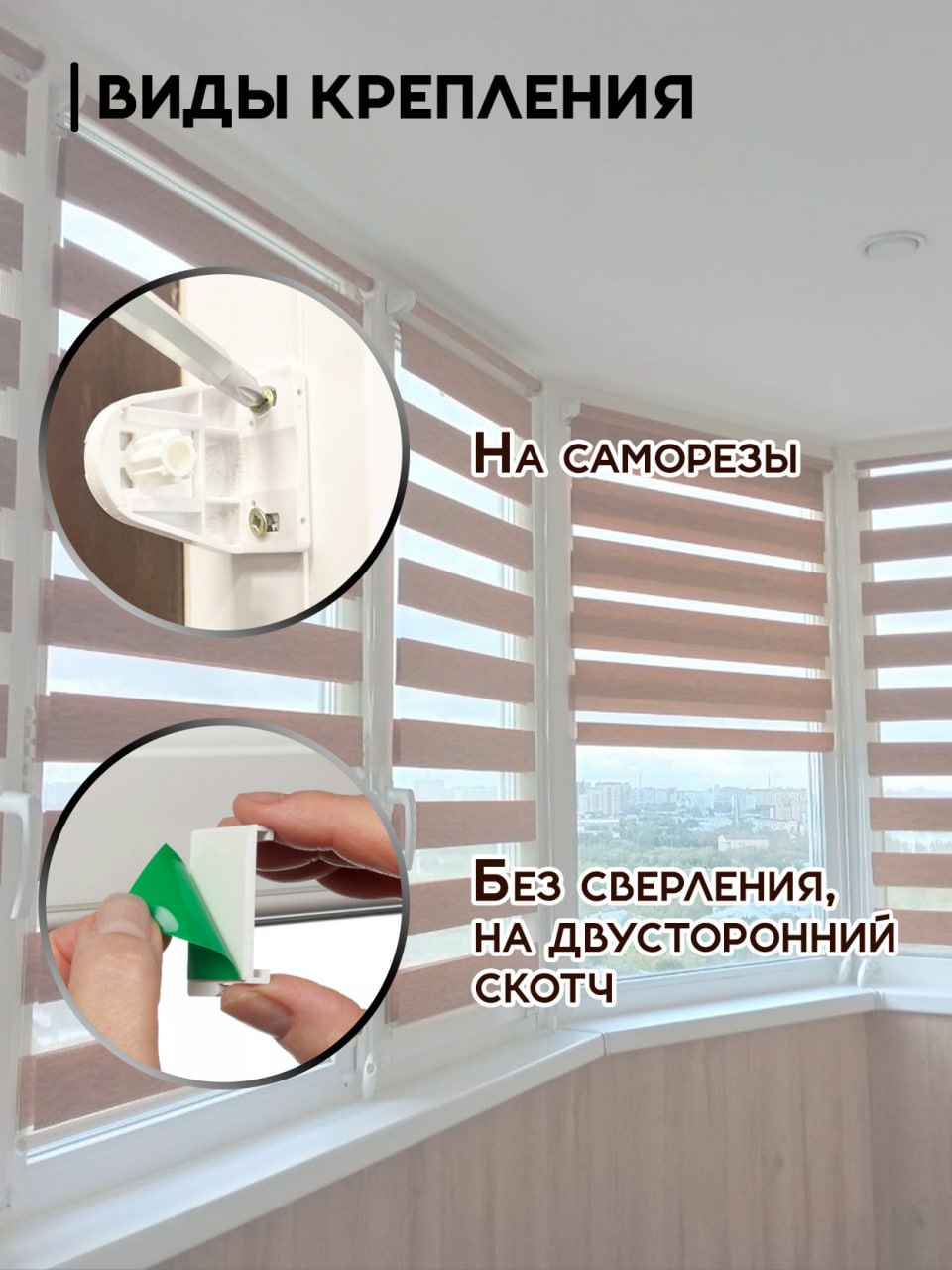 Миниатюра товара 2