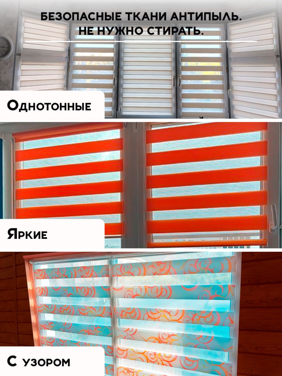Миниатюра товара 3