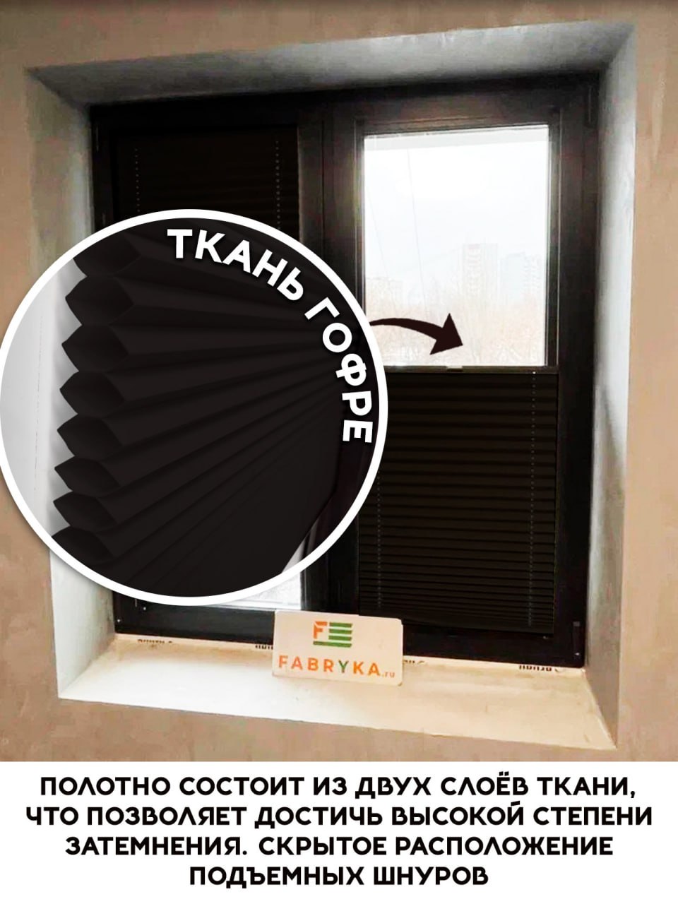 Миниатюра товара 2