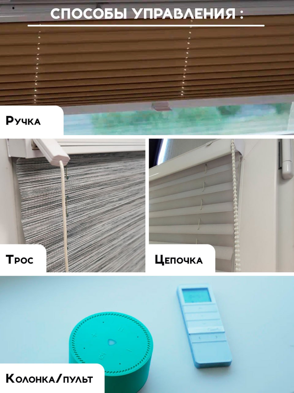 Миниатюра товара 4