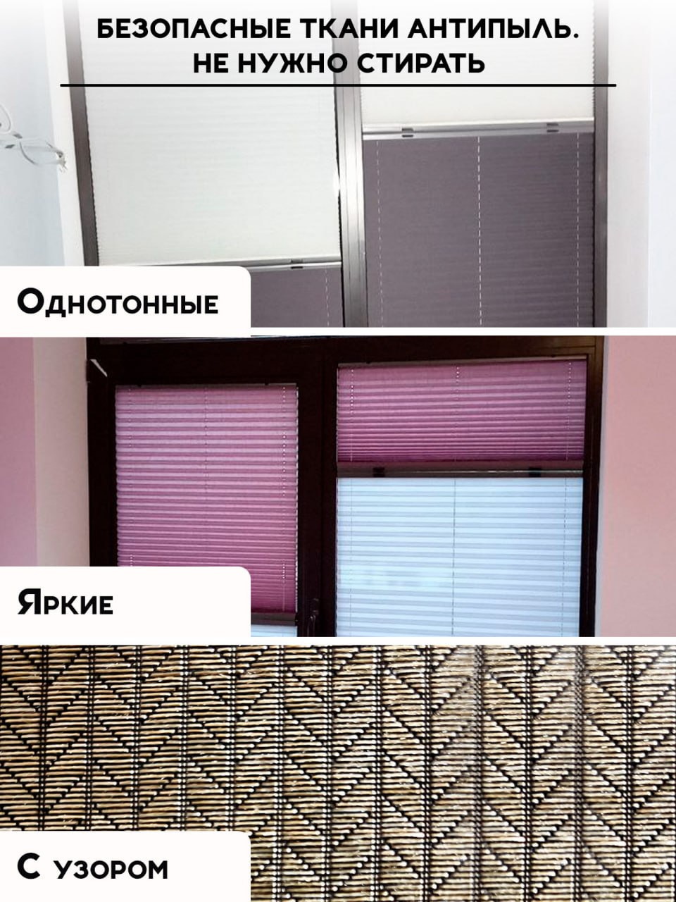 Миниатюра товара 2