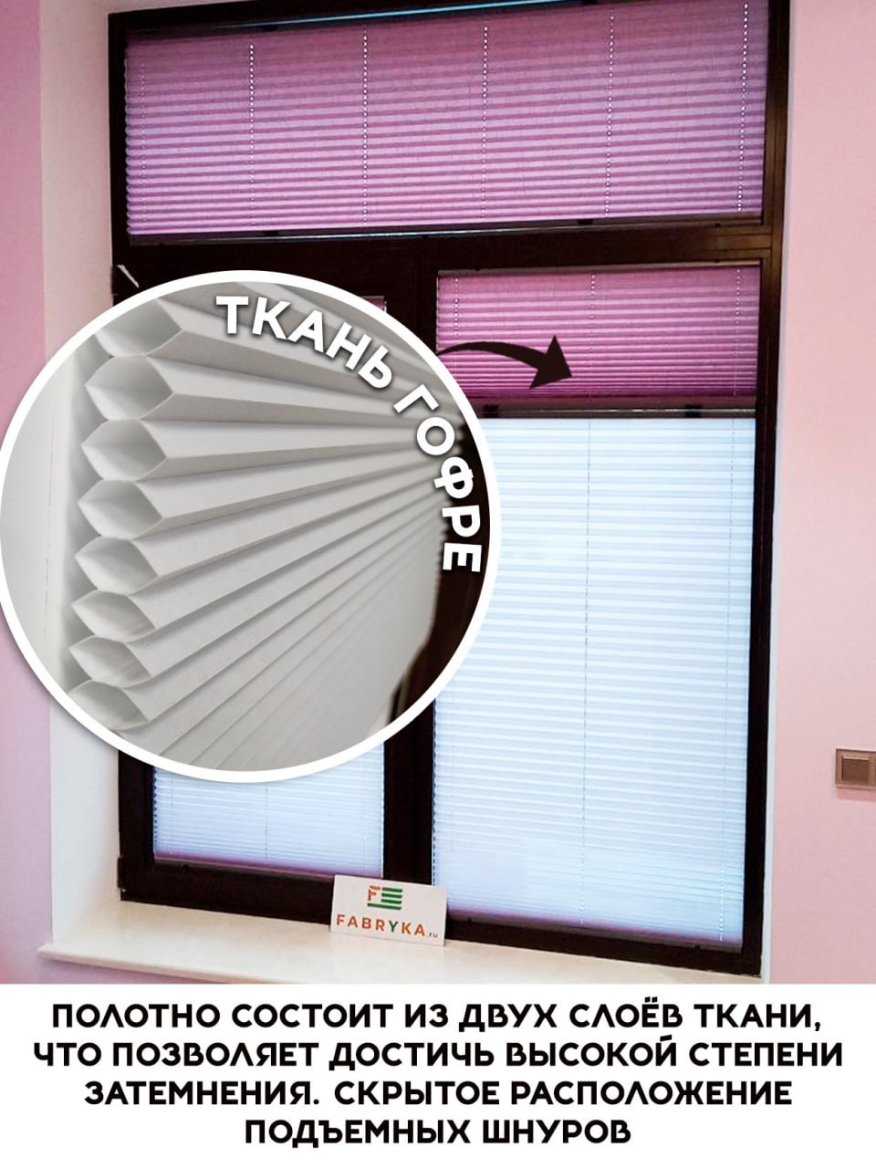 Миниатюра товара 3