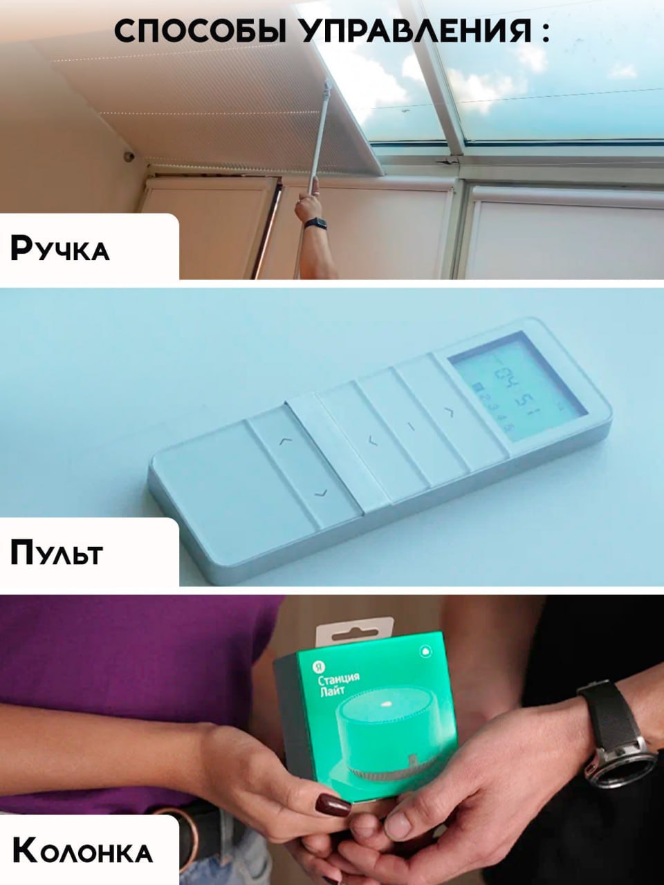 Миниатюра товара 3