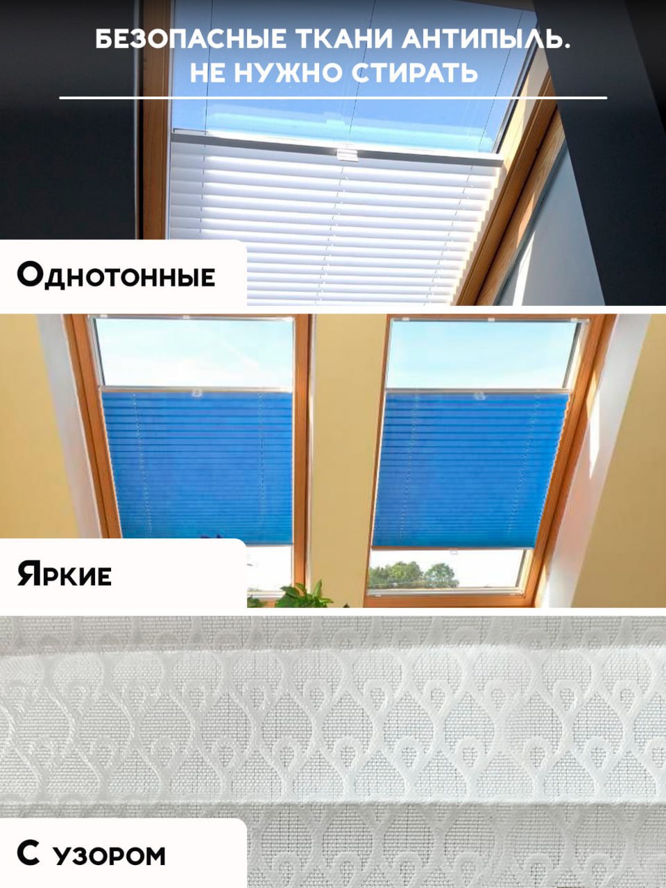 Миниатюра товара 2