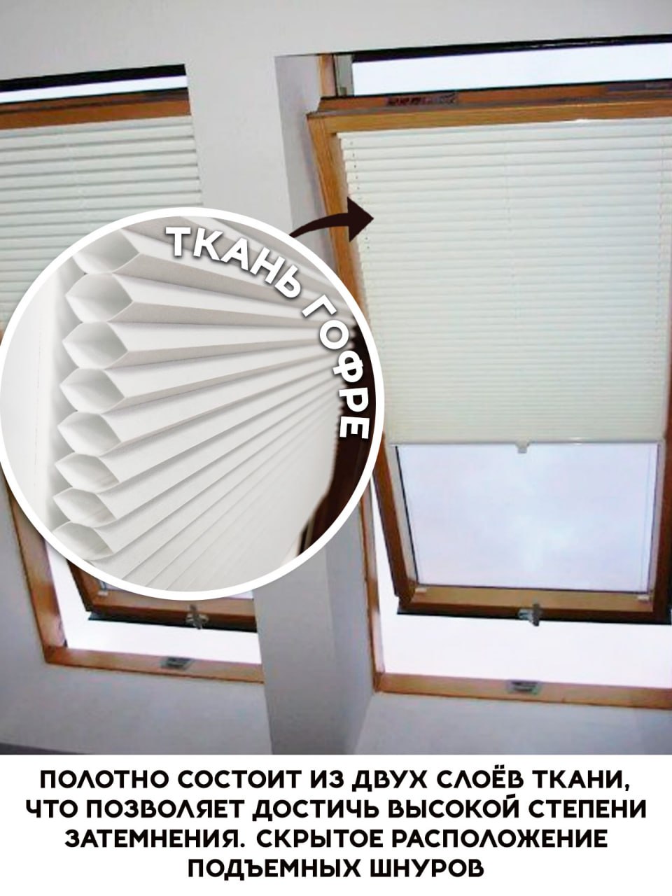 Миниатюра товара 6