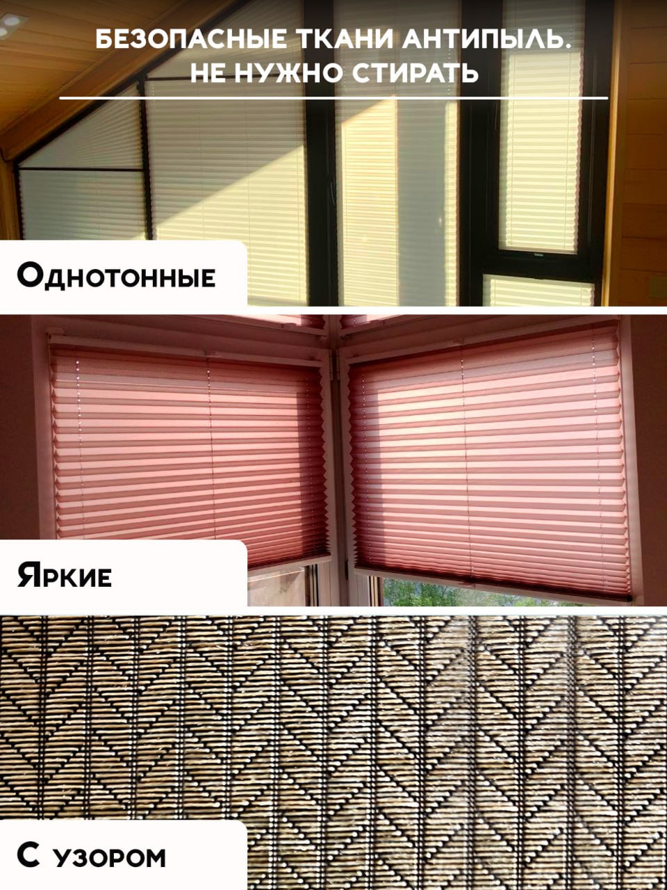 Миниатюра товара 3