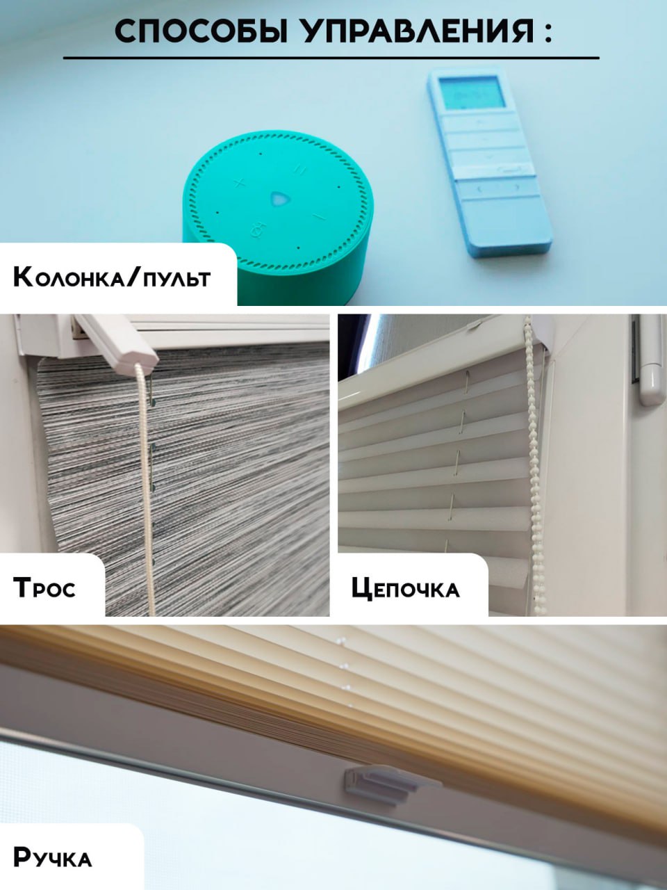 Миниатюра товара 4