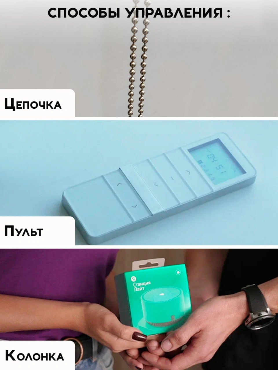 Миниатюра товара 8