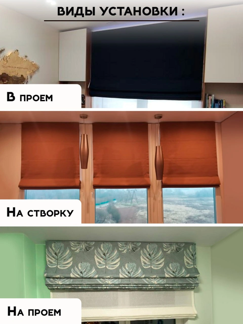 Миниатюра товара 6