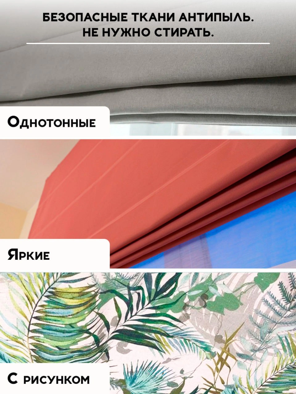 Миниатюра товара 3