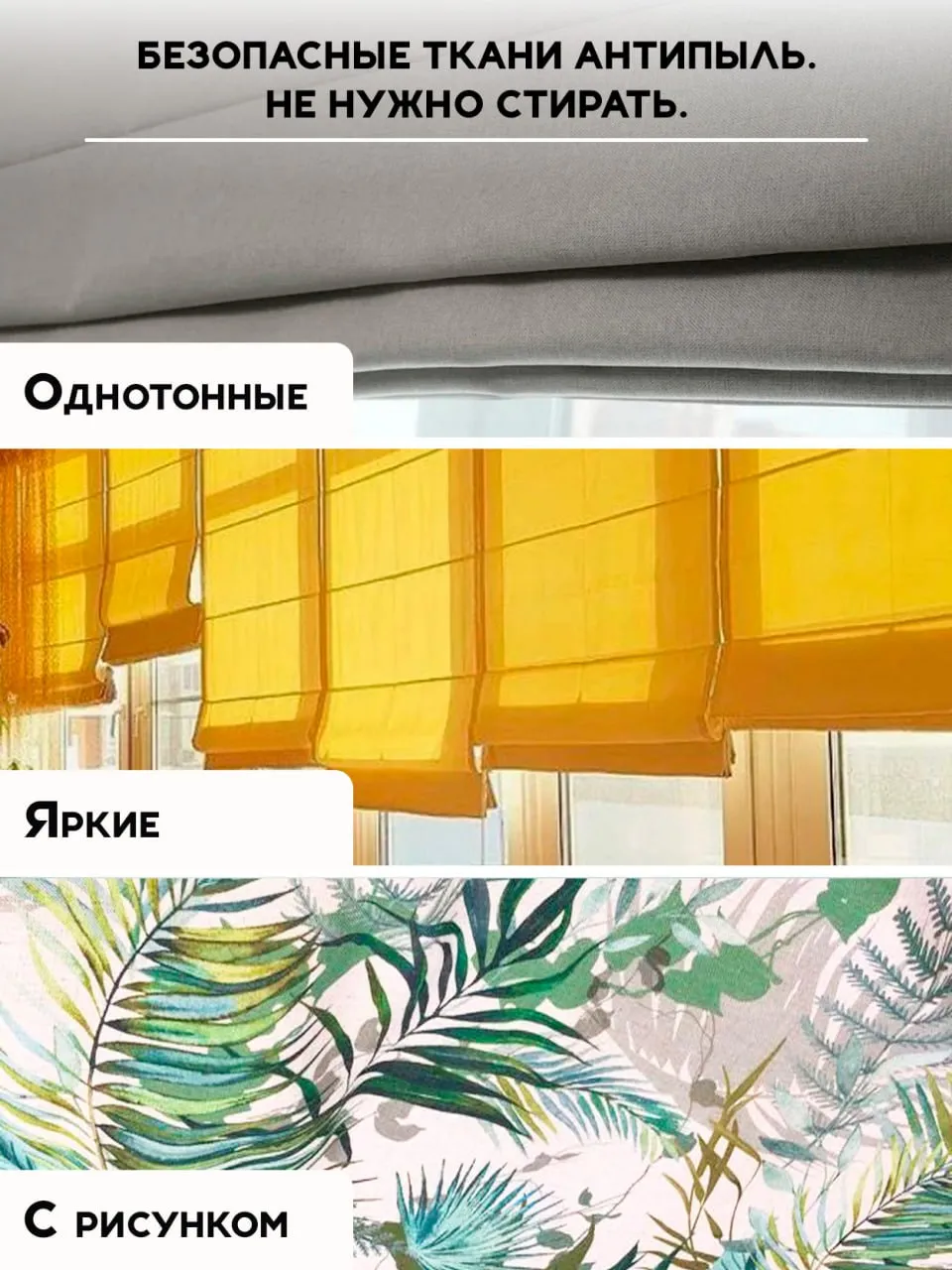 Миниатюра товара 6